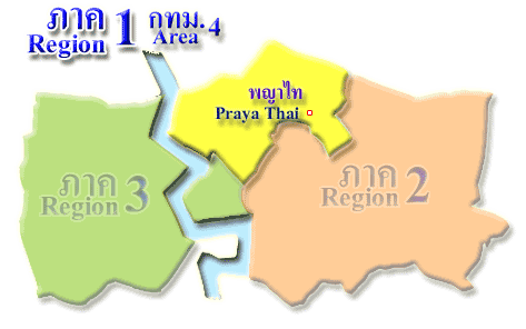 Region 1 Area 4