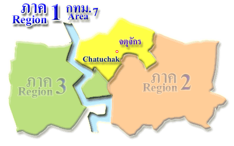 Region 1 Area 7