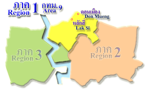 Region 1 Area 9