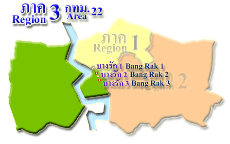 Region 3 Area 22