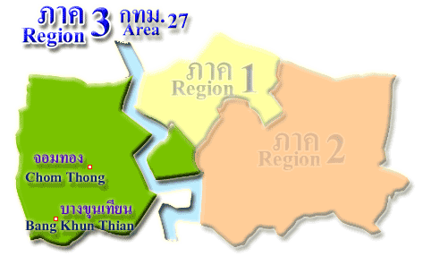 Region 3 Area 27