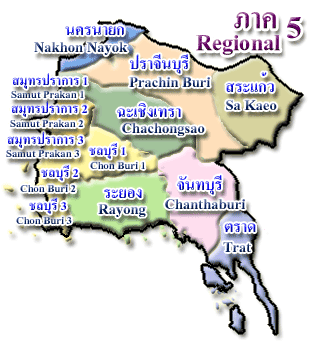 Map of Region 5