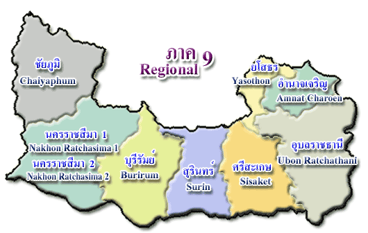 Map of Region 9