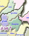 Ἱ˹ºԡ (Tax Office - Map)