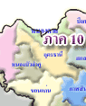 Ἱ˹ºԡ (Tax Office - Map)