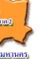 Ἱ˹ºԡ (Tax Office - Map)