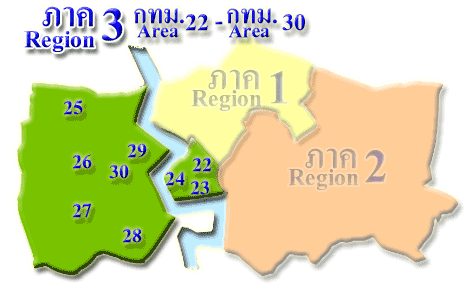 Regional Revenue Office 3 / Area 22 - 30
