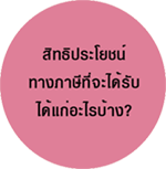 ԷԻªҧշѺúҧ?
