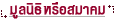 ҡʵ