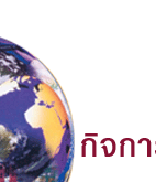 Ԩâҵ & TRANSFER PRICING