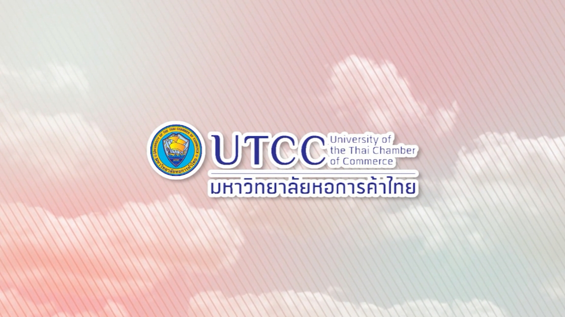 RD GO CAMPUS UTCC
