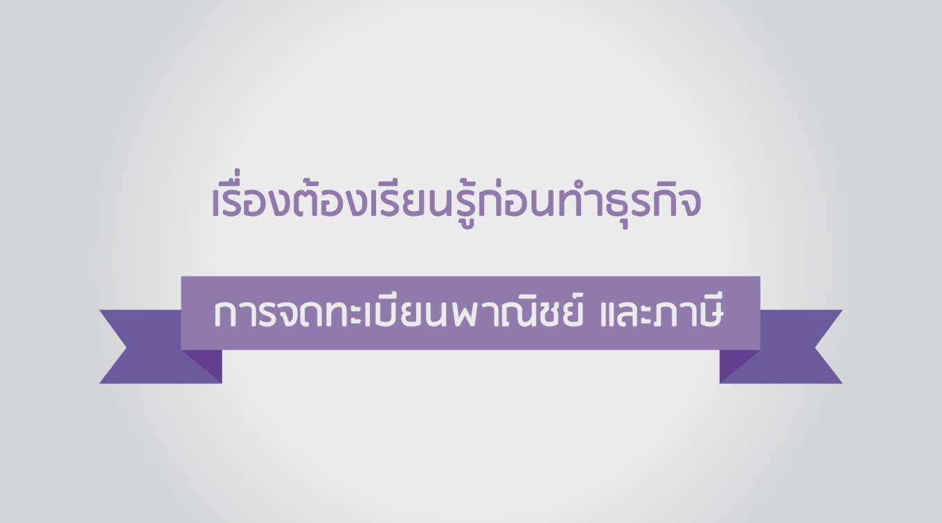 è¹ҳԪ (New Start-Up)
