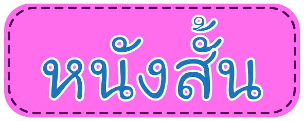 ˹ѧ