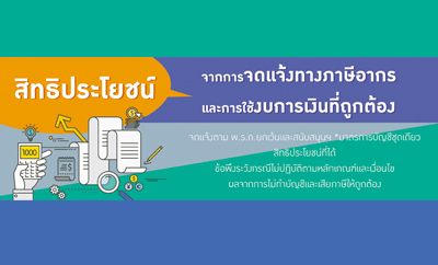 ԷԻªҡè駷ҧҡ