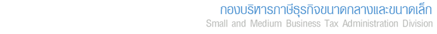 ͧáոáԨҴҧТҴ