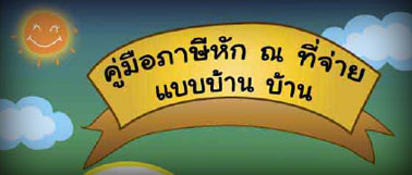ѡ   Ẻҹ ҹ