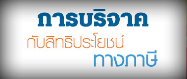 úԨҤѺԷԻªҧ