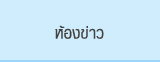 ͧ