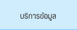 ԡâ