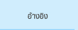 ҧԧ