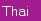Thai