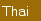 Thai