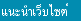 й䫵