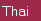 Thai