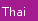 Thai