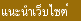й䫵