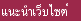 й䫵