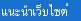 й䫵
