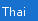 Thai