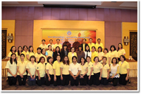คลิกที่นี่เพื่อดูภาพทั้งหมด