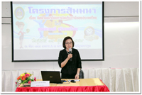 คลิกที่นี่เพื่อดูภาพทั้งหมด
