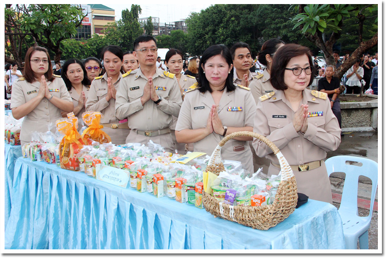 คลิกที่นี่เพื่อดูภาพทั้งหมด
