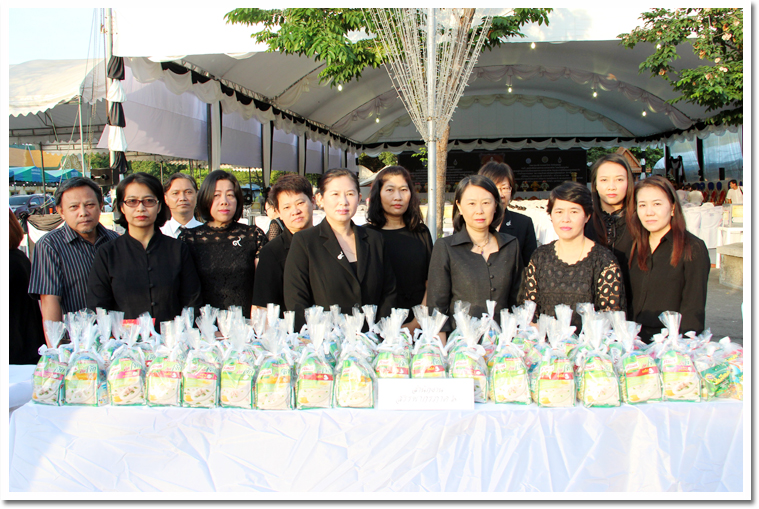 คลิกที่นี่เพื่อดูภาพทั้งหมด