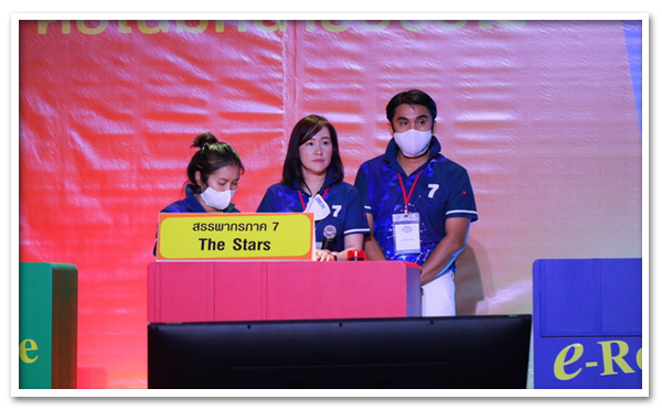 รูปภาพ 04