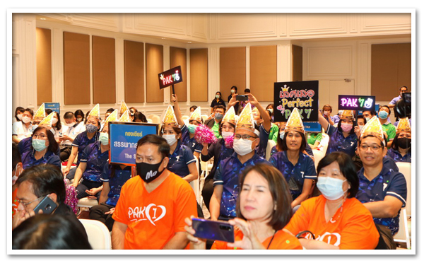 รูปภาพ 05