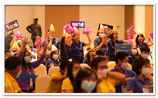 รูปภาพ 06