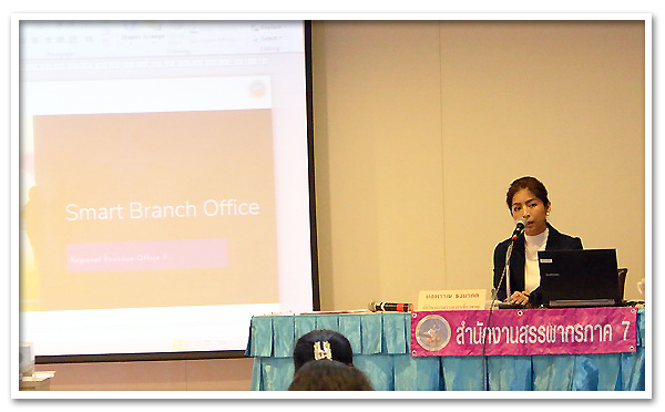 รูปภาพ 02