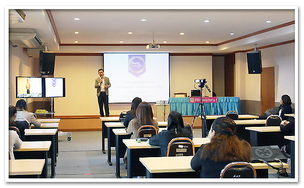 รูปภาพ 03