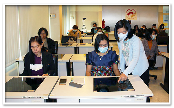 รูปภาพ 05